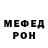 Amphetamine Розовый Gulcan Yaqubov