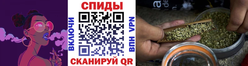 БУТИРАТ 99%  где найти наркотики  Коммунар 