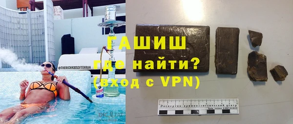 экстази Сосновый Бор