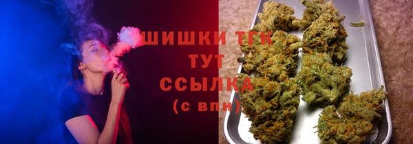 2c-b Баксан