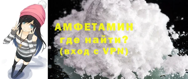 2c-b Баксан