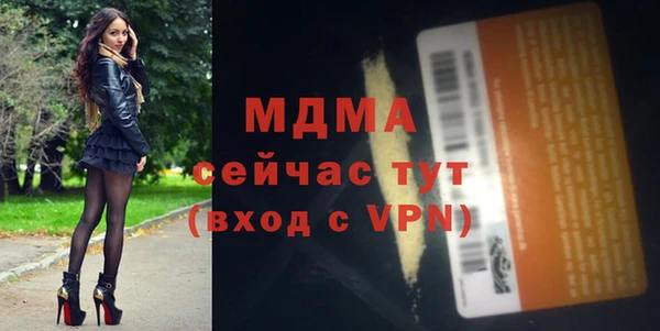 кокс Балабаново
