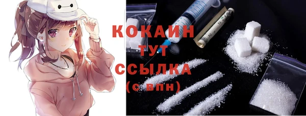 2c-b Баксан