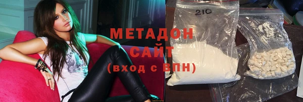тгк Белоозёрский