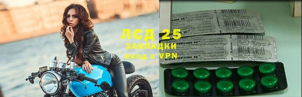 кокс Балабаново