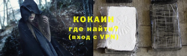 винт Беломорск