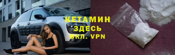 2c-b Баксан