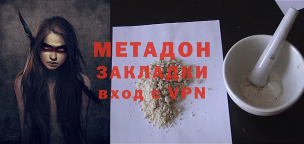 кокс Балабаново
