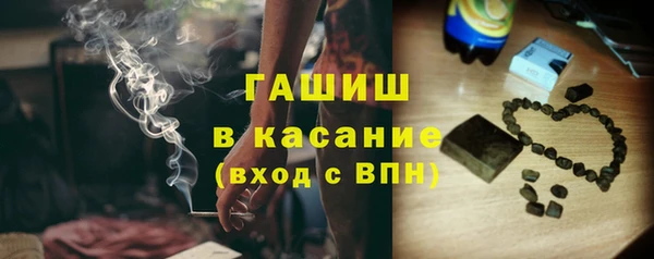 кокс Балабаново