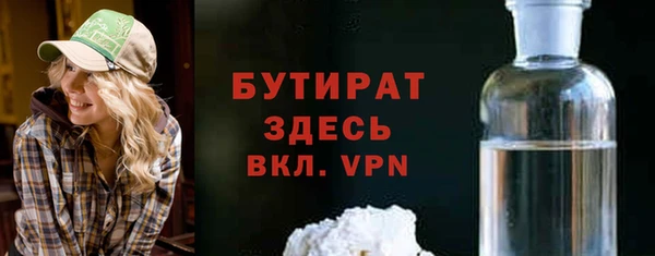 кокс Балабаново