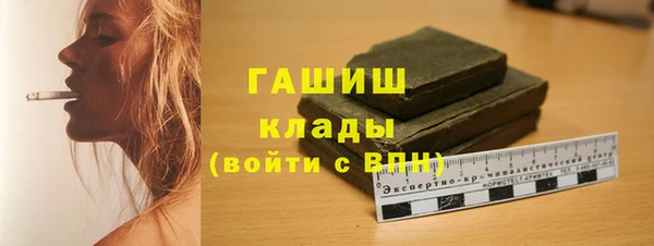 кокс Балабаново