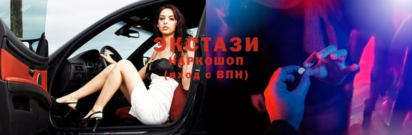 2c-b Баксан