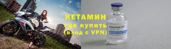 кокс Балабаново