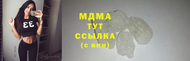 винт Беломорск