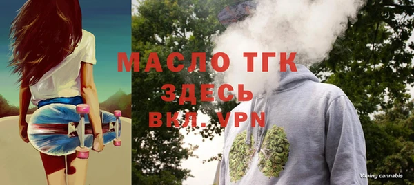 2c-b Баксан