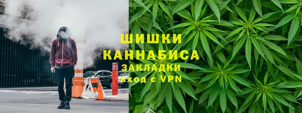 скорость mdpv Белокуриха