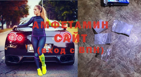 2c-b Сосновка