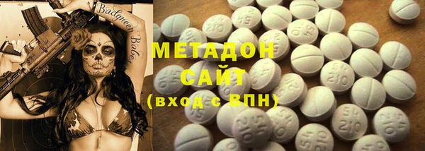 2c-b Баксан