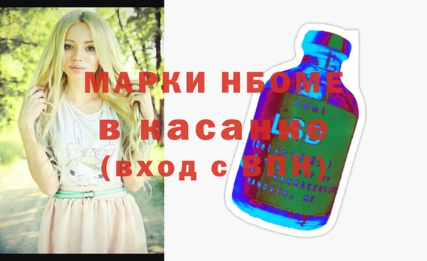 кокс Балабаново