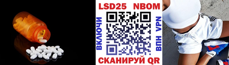 Лсд 25 экстази ecstasy  omg вход  Коммунар  цены  
