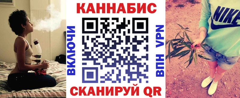 Канабис индика  как найти закладки  Коммунар 
